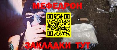 шишки Донской