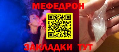 кокс Дубна