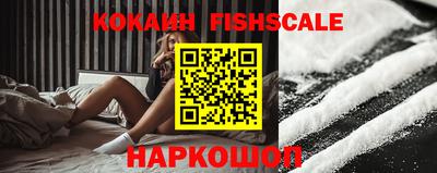 кокс Дубна