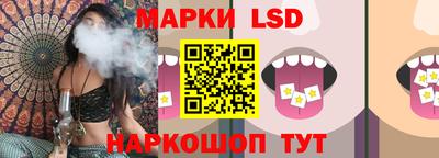 кокс Дубна