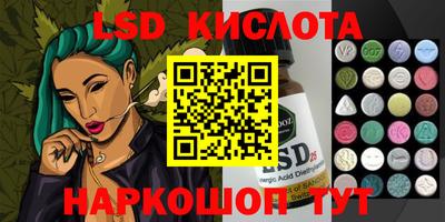 кокс Дубна