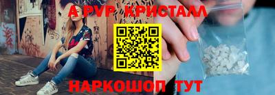 кокс Дубна