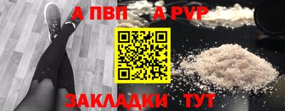 кокс Дубна