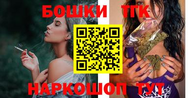 кокс Дубна