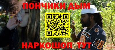 кокс Дубна