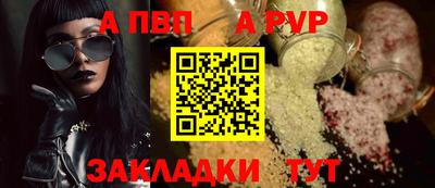 кокс Дубна
