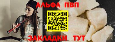 кокс Дубна