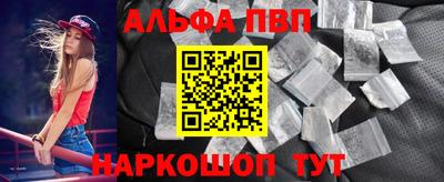 кокс Дубна