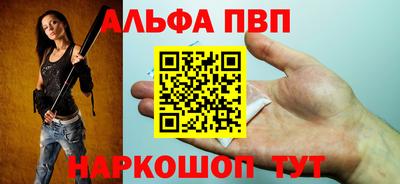 кокс Дубна