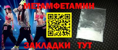 кокс Дубна