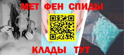 шишки Донской