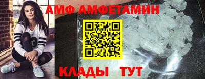 кокс Дубна