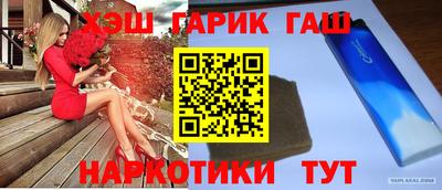 кокс Дубна