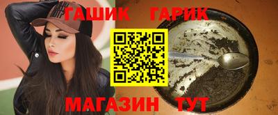 шишки Донской