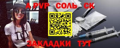 кокс Дубна